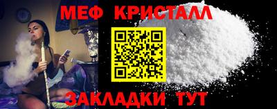 винт Среднеуральск