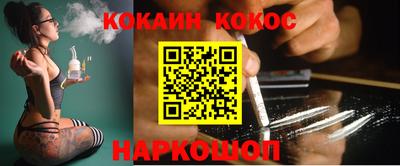 винт Среднеуральск