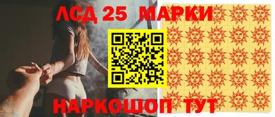 винт Среднеуральск