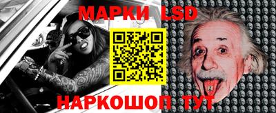 винт Среднеуральск
