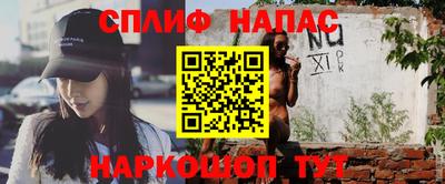 круглые Ставрополь