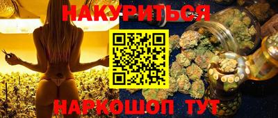 винт Среднеуральск