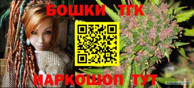 круглые Ставрополь
