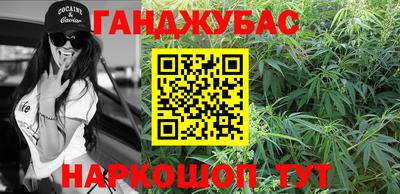 винт Среднеуральск