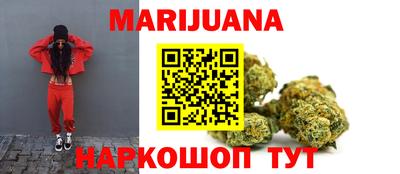 круглые Ставрополь