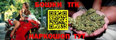 круглые Ставрополь