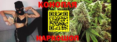 винт Среднеуральск