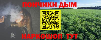 круглые Ставрополь