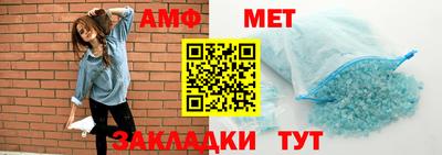 mdma Тверь
