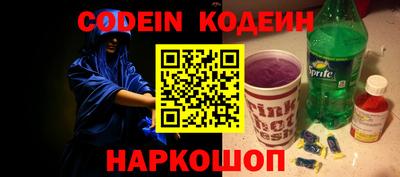 круглые Ставрополь
