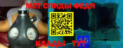круглые Ставрополь