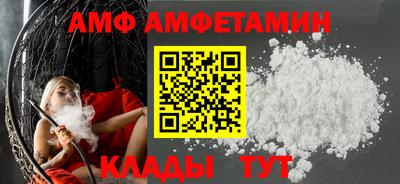 марки lsd Тара