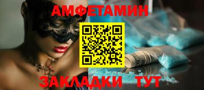 винт Среднеуральск