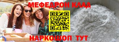 винт Среднеуральск
