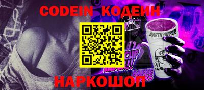 круглые Ставрополь